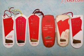 书签历史在哪 - 书签历史在哪查看