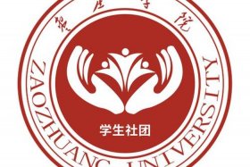 历史名人社团logo设计，历史名人社团logo设计图片