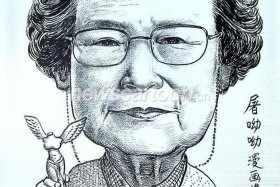 屠呦呦算历史人物还是现代人物 屠呦呦出身