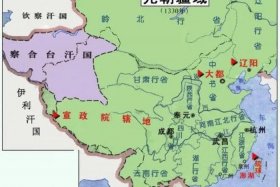 元朝算中国的历史吗 - 元朝算中国的朝代吗