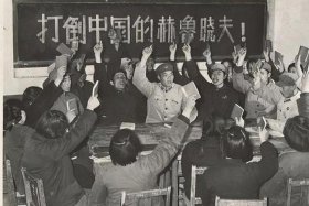 1965年的中国历史背景 - 1965年中国的社会背景