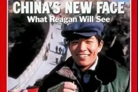 美国历史中的中国、美国 中国史