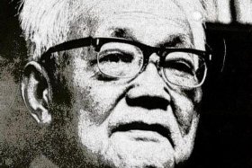 中国历史人物巴金图片 中国历史人物巴金图片高清