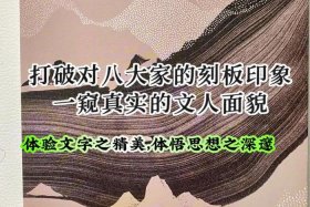 中国当代历史小说家（当代历史小说家有哪些）