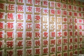 外国人最崇拜的中国历史人物 - 外国人崇拜中国文化