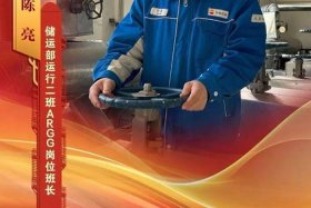 爱岗敬业的著名人物；爱岗敬业的著名人物畜牧