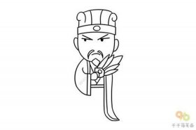 古代中国历史人物画像简笔画（古代中国历史人物画像简笔画图片大全）