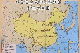 中国历史地图怎么画 中国历史地图怎么画简笔画