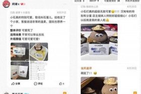 古代人物身份证（古代人物身份证漫画怎么画）