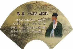 讨论历史人物，谈论历史人物