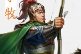 中国历史传奇武将、中国历史传奇武将名单