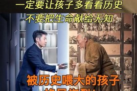 典籍里的中国李时珍完整版在线观看（典籍里的中国视频完整版）
