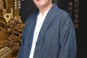 中国地名中的名人和历史事件 中国地名大会名人