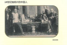 近代史上中国人民为之前赴后继英勇奋斗的三大目标是 - 近代史上先进的中国人