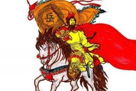 岳飞是历史人物吗？ 岳飞是啥人物