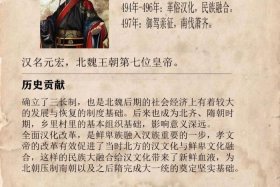 历史人物贡献 - 历史人物贡献最大的是谁