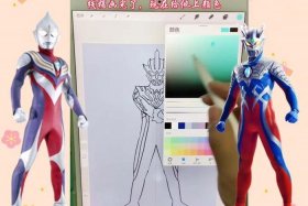 历史人物版奥特曼 历史人物版奥特曼怎么画