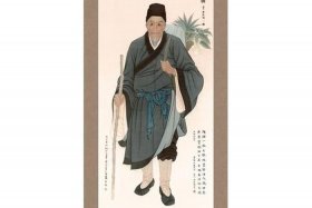 历史名人汇 历史名人汇众生活在哪个历史时期