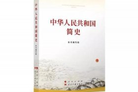 哪些书可以了解中国简史 - 了解中国史的书籍