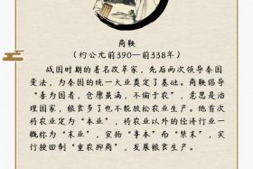 最有故事的中国历史人物有哪些、最有故事的中国历史人物有哪些人