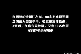 中国历史上的离谱行为 最离谱的历史