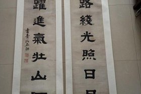 中国历史朝代对联（对联历史,种类,要求）