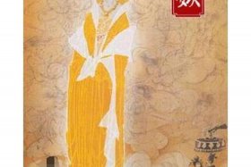 红颜祸水 历史；红颜祸水的由来和历史