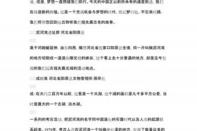 历史人物纪录片借助解说词的塑造方法 - 历史人物纪录片借助解说词的塑造方法