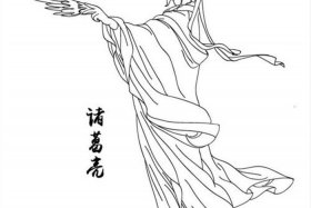 手绘历史人物诸葛亮 诸葛亮 手绘