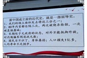 中国历史人物的辉煌事件简介、中国历史人物的辉煌事件简介20字