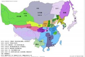 中国经历朝代最多的人 - 中国经历朝代最多的人排名