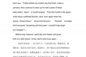 介绍中国历史人物的英语作文加翻译（英语介绍中国历史人物100字）