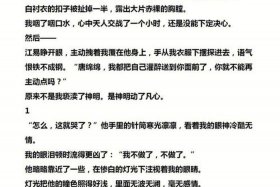 历史上的人的脱发故事 - 古代有没有脱发的