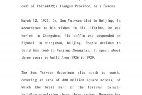 介绍一个中国历史人物英语作文，关于介绍中国历史人物的英语作文