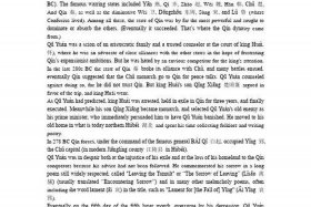 关于屈原的英文作文（关于屈原的英语作文）