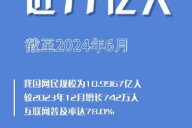 中国100位历史开国人物 开国以来的伟人