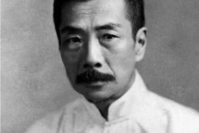 1936年出生的中国名人、1936年出生的世界名人