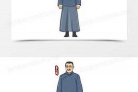 历史人物插画海报，历史人物插画海报图片