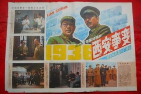 讲下中国近代史 讲中国近代史的电影