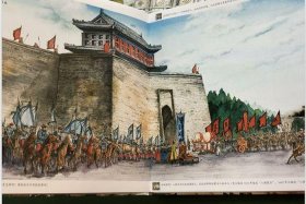 手绘中国历史大画卷怎么样（手绘中国历史大画卷怎么样好看吗）