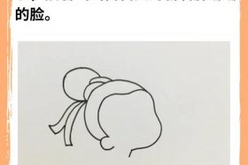 历史人物手抄报王戎 历史人物手抄报王戎怎么画