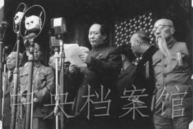 中国历史人物开国大典视频 开国大典视频人物介绍图