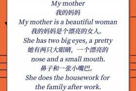 介绍中国历史人物英语一分钟，介绍中国历史人物英语一分钟作文