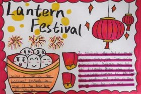 英文介绍中国传统节日 - 英文介绍中国传统节日小报