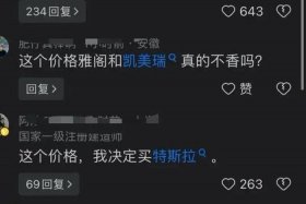 谁是笑死的历史人物、哪个人物是笑死的