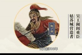 国外名人评论中国历史人物视频 - 外国人评论中国古代历史