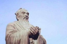 孔子是真实的历史人物吗 孔子是真名吗