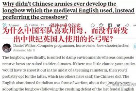 外国人是怎么评价中国历史、以前外国人怎样评价中国