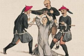 古代被打的人，古代被打的人物故事