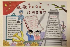 中国纪念人物的节日有哪些、纪念名人的节日有哪些